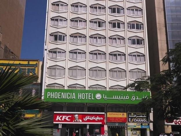 Phoenicia Hotel Dubai