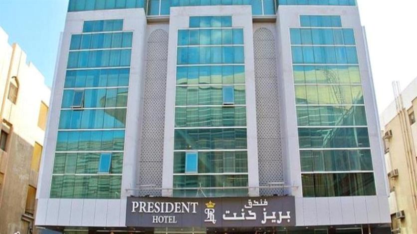 President Hotel Dubai