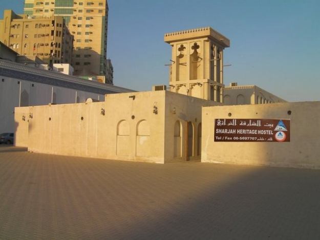 Sharjah Heritage Youth Hostel