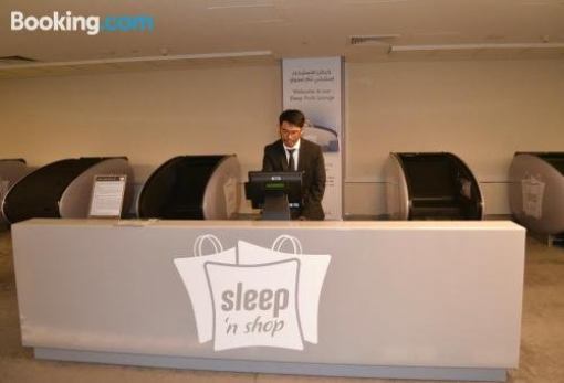 Sleep 'N Shop At The Dubai Mall