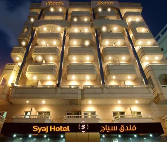 Syaj Hotel
