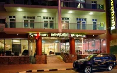 Symphony Hotel Apartments Dubai