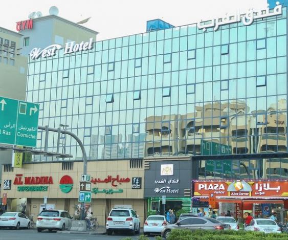 West Hotel Dubai