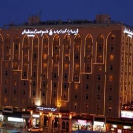 Arabian Courtyard Hotel Spa