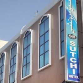 Sutchi Hotel