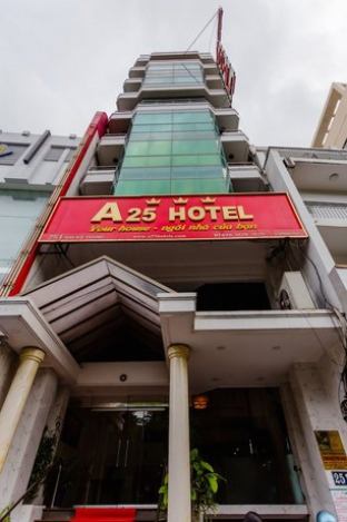 A25 Hotel - Hai Ba Trung