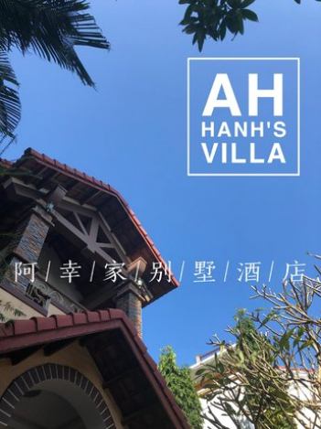 Ah Hanh's Villa