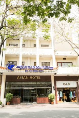 Asian Hotel Ho Chi Minh City