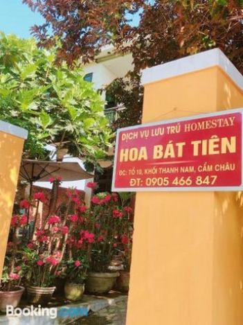 Bat Tien Flowers Homestay
