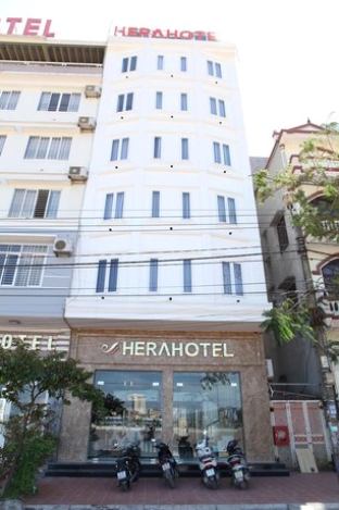 Hera Ha Long Hotel