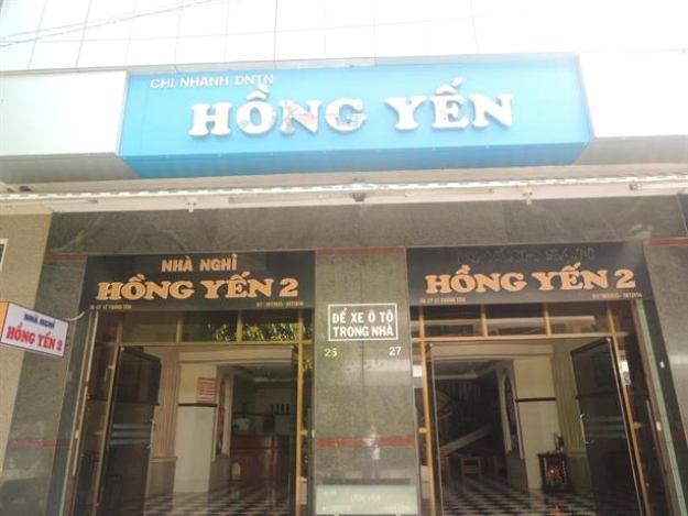 Hong Yen Hotel