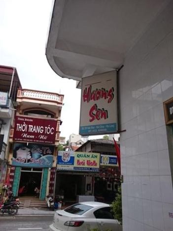 Huong Sen Hotel Ha Long
