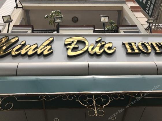 Minh Duc Hotel Dalat
