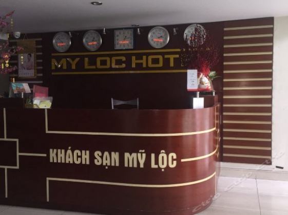 My Loc Hotel Ho Chi Minh City
