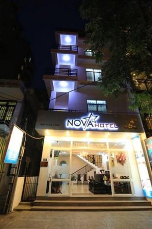 Nova Hotel Hue