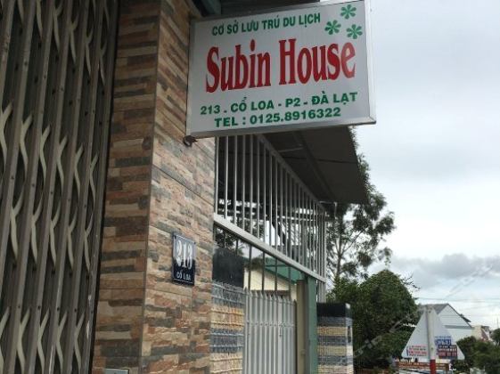SuBin House