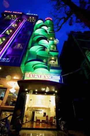 Tam Xuan Hotel