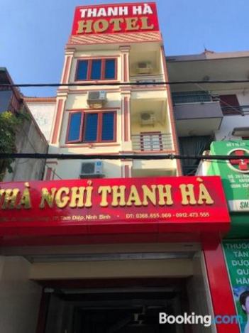 Thanh Ha Hotel Tam Diep