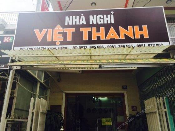Viet Thanh Phuong 2