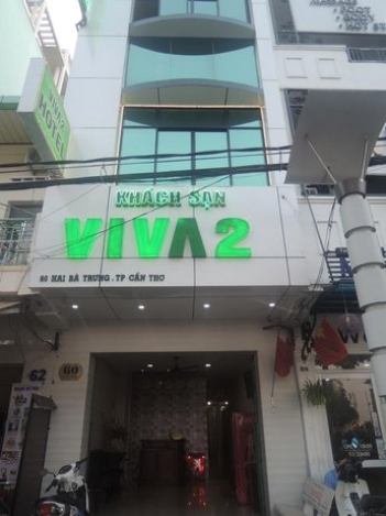 Viva 2 Hotel