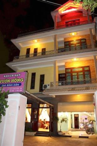 Vuon Hong Hotel Danang