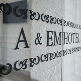AEM The Petit Hotel