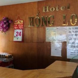 Hong Loan Hotel 2