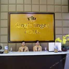 Kings Finger Luxury hotel