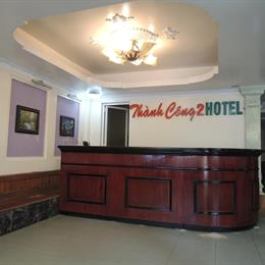 Thanh Cong 2 Hotel