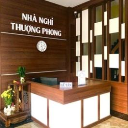 Thuong Phong Motel